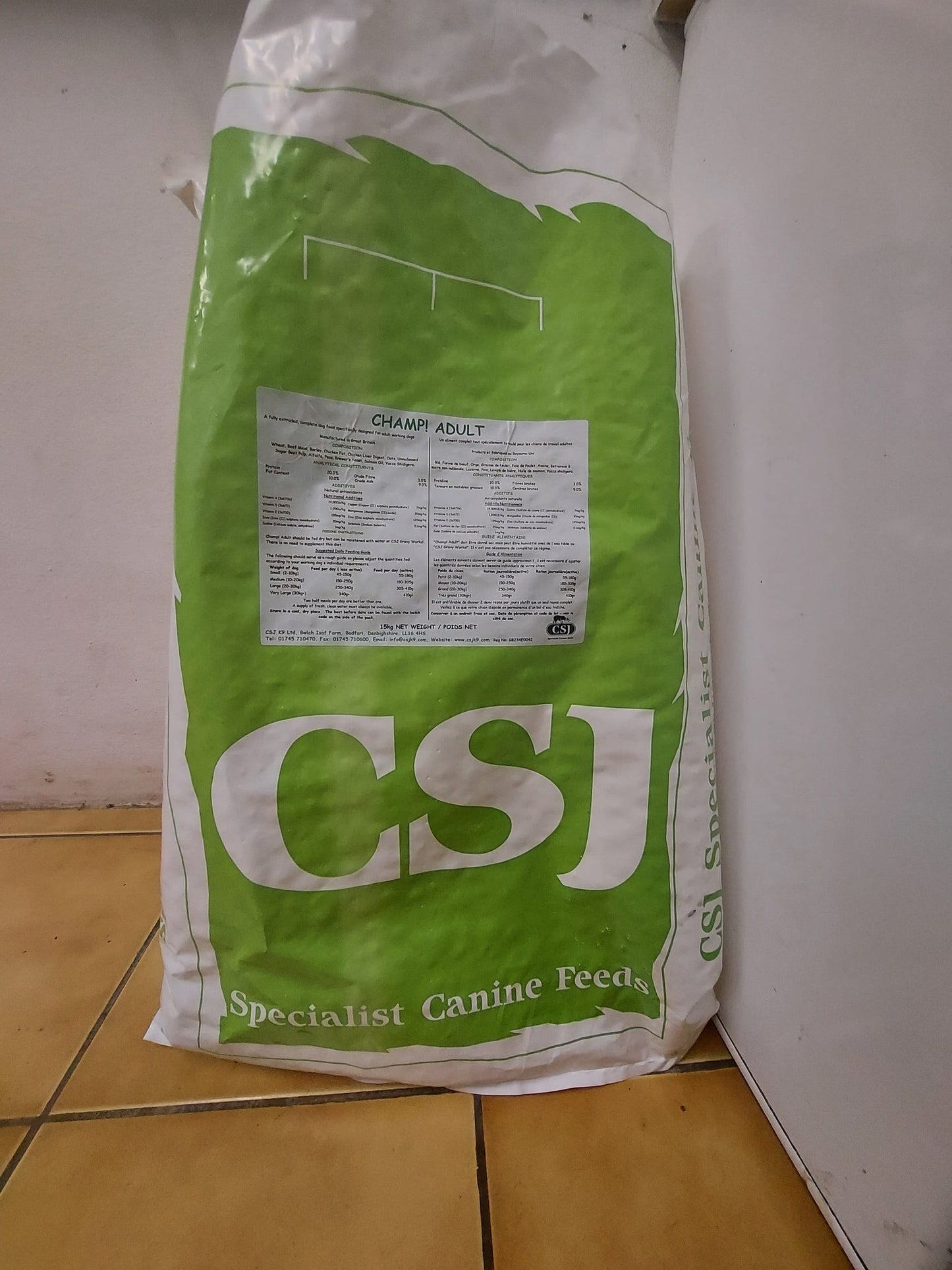 Wishlist - CSJ Adult Dry Dog Food 15kg
